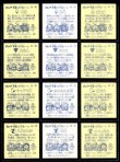 画像5: 懸賞版5弾すくみ・全36種フルコンプ