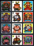 画像2: 懸賞版5弾すくみ・全36種フルコンプ