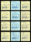 画像5: 6弾すくみ・全36種フルコンプ