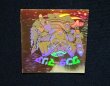 画像6: ワンダーマリア（サイズ大）