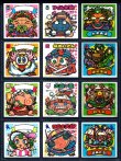 画像1: 28弾すくみ・全36種フルコンプ