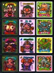 画像3: アイス版8弾すくみ・全36種フルコンプ（B）
