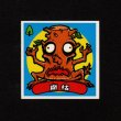 画像1: 魔枯