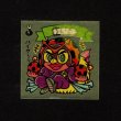 画像1: 軽聖子（印刷エラー）