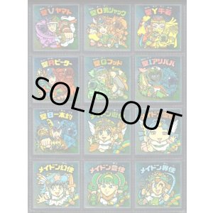 画像: 18弾ヘッドパート1・全12種フルコンプ（A）