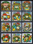 画像1: 21弾ヘッドパート2・全12種フルコンプ（A）