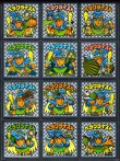 画像1: アイス版7弾ヘッド・全12種フルコンプ（B）