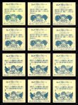 画像2: アイス版10弾ヘッド・全12種フルコンプ