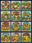 画像1: 26弾ヘッドパート2・全12種フルコンプ（B）