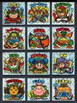 画像1: 25弾ヘッドパート2・全12種フルコンプ（B）