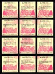 画像2: 20弾ヘッドパート1・全12種フルコンプ