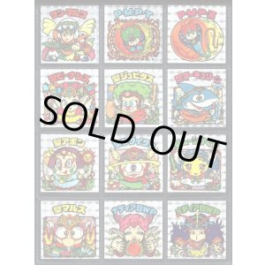 画像: 23弾ヘッドパート2・全12種フルコンプ（A）