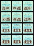 画像2: 26弾ヘッドパート2・全12種フルコンプ（A）
