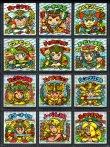 画像1: 26弾ヘッドパート2・全12種フルコンプ（A）