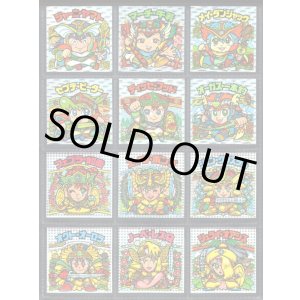画像: 26弾ヘッドパート2・全12種フルコンプ（A）