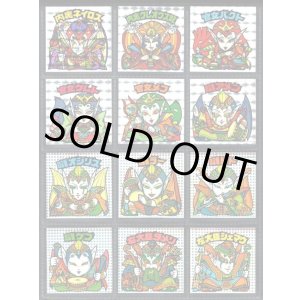 画像: 24弾ヘッドパート1・全12種フルコンプ（A）