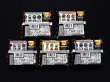 画像2: BM1スペシャルセレクション・未開封チョコ全5種
