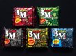画像1: BM1スペシャルセレクション・未開封チョコ全5種