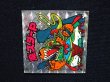 画像7: 魔スターP・第2形態（アイス版12弾）