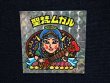 画像4: 聖梵ムガル（アイス版13弾）