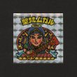画像1: 聖梵ムガル（アイス版13弾）