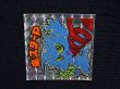画像7: 魔スターP・第4形態（アイス版12弾）