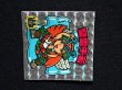 画像5: 聖霊牛若（アイス版15弾）