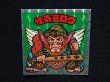 画像4: 怪奇ミロク（アイス版14弾）B