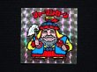 画像3: シャーマンカーン（裏クリーム色）