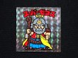 画像3: スーパーゼウス（裏クリーム色）