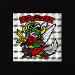 画像1: 聖フェニックス（武装）