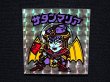 画像4: サタンマリア（銀）