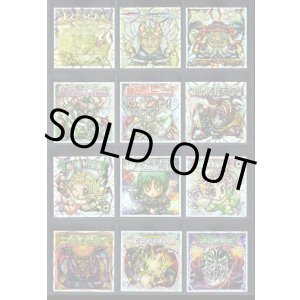 画像: ビックリマン2000・12弾P3キラ全44種フルコンプ
