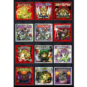 画像: ビックリマン2000・12弾P8キラ全84種フルコンプ