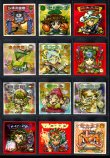 画像6: ビックリマン2000・12弾Ｐ8キラ全84種フルコンプ