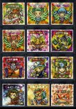 画像3: ビックリマン2000・12弾Ｐ4キラ42/44種セミコンプ