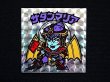 画像3: サタンマリア（銀）