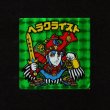 画像1: ヘラクライスト（緑）