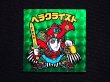 画像3: ヘラクライスト（緑）