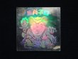 画像3: 魔肖ネロ