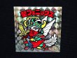 画像4: 聖フェニックス（武装）