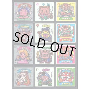 画像: 7弾すくみ・全36種フルコンプ「並品」