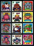 画像3: 7弾すくみ・全36種フルコンプ「並品」