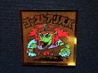 画像4: ゴーストアリババ