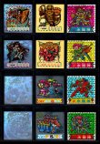 画像1: アタック13・ヘッドフルコンプ
