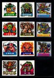 画像2: アタック17・ヘッドフルコンプ+めくり済