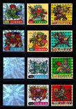 画像1: アタック14・ヘッドフルコンプ