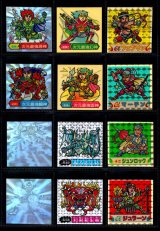画像: アタック14・ヘッドフルコンプ