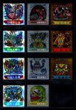 画像2: アタック13・ヘッドフルコンプ