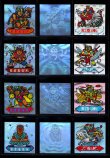 画像1: アタック11・ヘッドフルコンプ